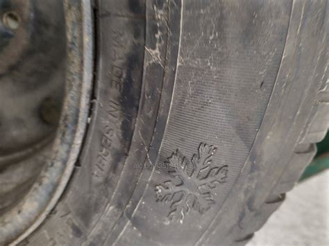 Гума с джанта Гуми с джанти 1 бр. Tigar 205/75 R16 2017 г. Зимни гуми ...