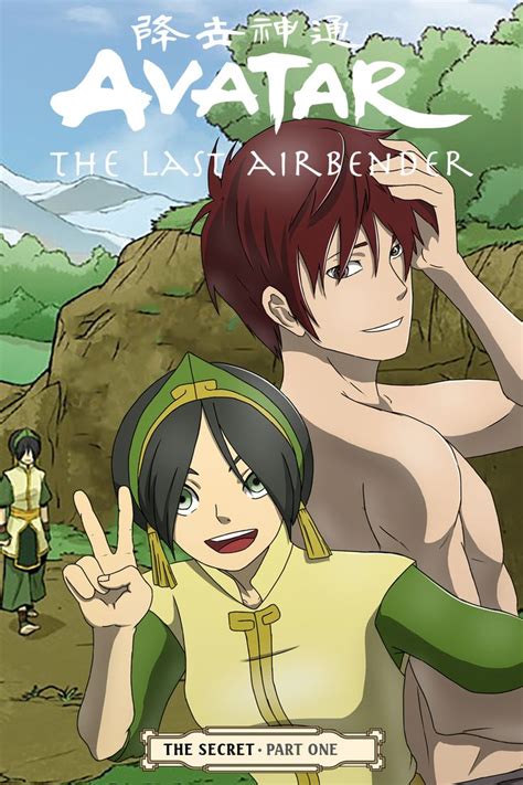 Kanto Lee Toph Avatar The Last Airbender Cover Avatar The Last