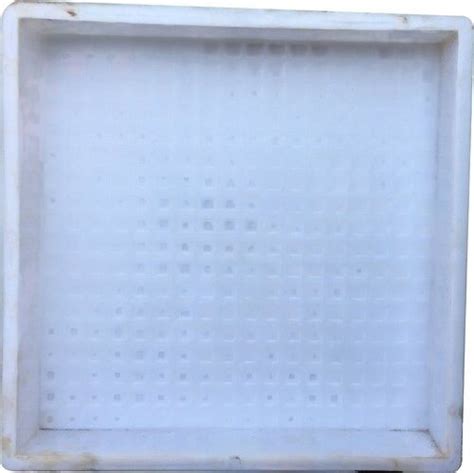 Square 12x12 Inch Plastic Interlocking Tile Mould At Best Price In Delhi Parth Overseas