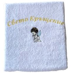 Кръщене