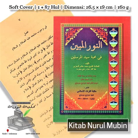 Jual KITAB NURUL MUBIN KH HASYIM ASYARI Shopee Indonesia