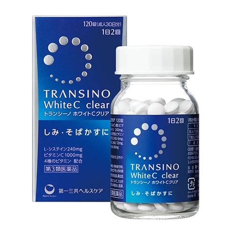 Viên Uống Trắng Da Transino White C Clear 240 Viên