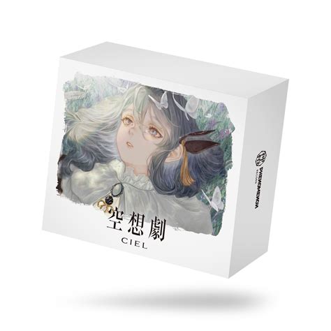 【ciel】 1stアルバム「空想劇」予約販売開始andライブグッズ受注開始 News Kamitsubaki Studio