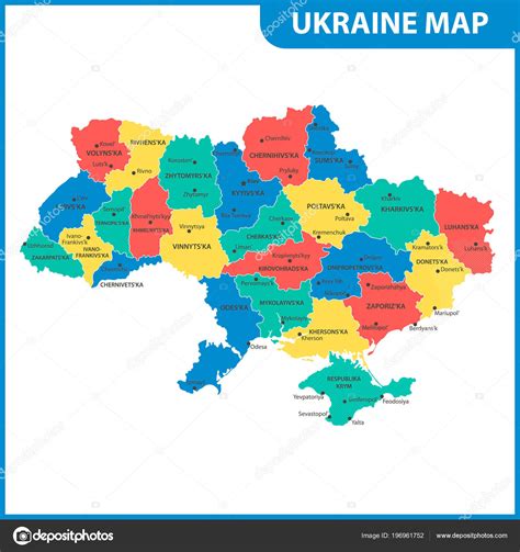 Mapa Detallado Ucrania Con Regiones Estados Ciudades Capital División