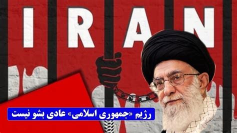 بالاترین علی خامنه ای حجاب زنان را یکی از پایه‌های تمدنی ملت ایران توصیف می کند