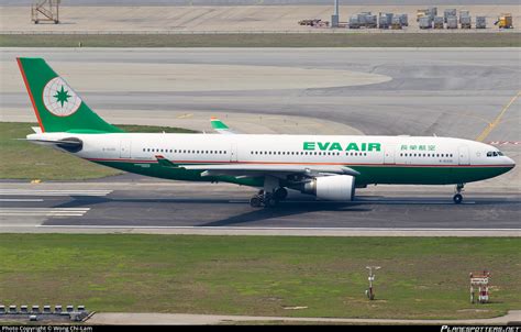 B 16306 EVA Air Airbus A330 203 Photo By Wong Chi Lam ID 463459