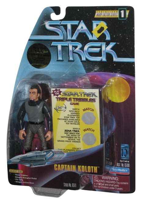 Star Trek Warp Factor Series 1 Captain Koloth Deep Space Nine Figure