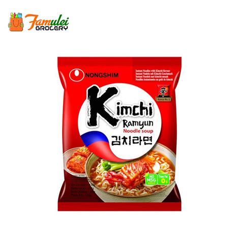 Nongshim Kimchi Ramyun Noodle Soup G Atelier Yuwa Ciao Jp