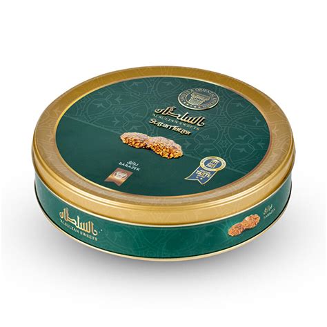 Al Sultan Sweets Barazek Susamlı Antep Fıstıklı Kurabiye 500 gr