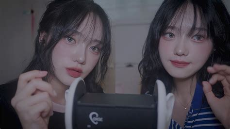 Asmr Twin Ear Cleaning Youtube