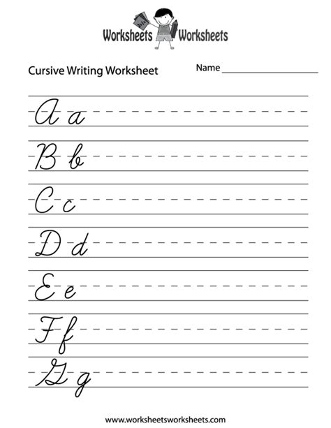 Cursive Alphabet Worksheets Pdf — db-excel.com