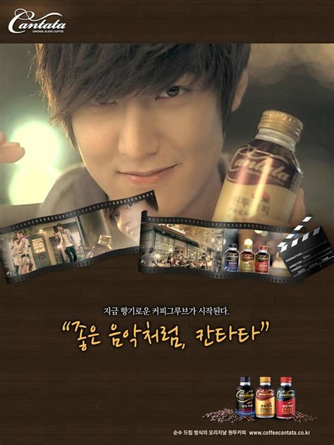 Lee Min Ho Cantata Coffee ♫ ώ α ḟ ά ă 15