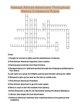 Famous African Americans Crossword Puzzle By Brain Printable Activity