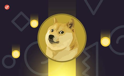 Собака-символ токена Dogecoin перебуває у тяжкому стані
