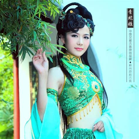 Qing She Ji Green Snake Sexy Costume Fairy Stage Costume Photograhy