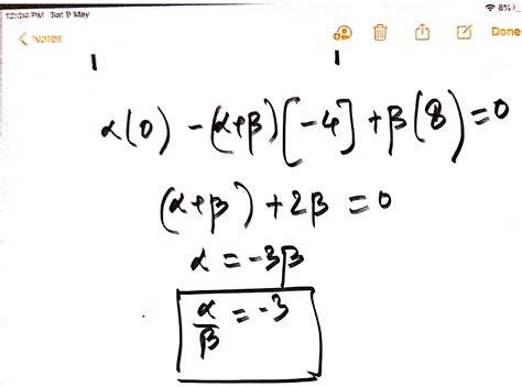 Let A I J B J K And C αa βb If The Vectors I 2j K 3i 2j K And C Are Coplanar Then α β Equals