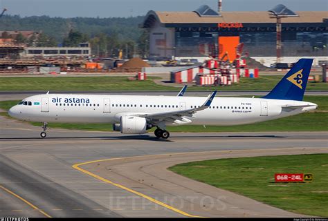 P Kdc Airbus A N Air Astana Ilia Martemianov Jetphotos