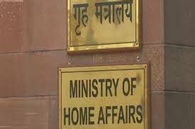 Ministry Of Home Affairs Mha Revises Regulations Fcra Registered