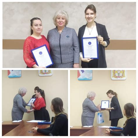 Конкурс среди студентов «Право по праву рождения»