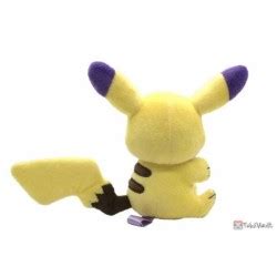 Pokemon Center 2022 Pikachu Play Rough Mascot Plush Toy