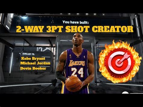 NEW RARE 2 WAY 3PT SHOT CREATOR BUILD IN NBA 2K23 SUPER RARE