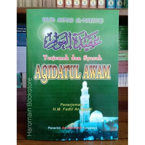 Jual Terjemah Dan Syarah Aqidatul Awam Shopee Indonesia