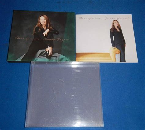 Yahooオークション Cd 八神純子 There You Are