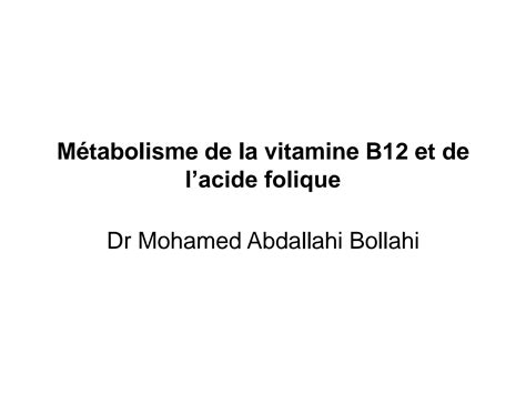 Solution M Tabolisme De La Vitamine B Et Vit B Studypool