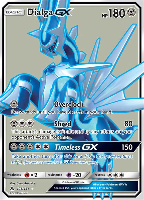 Dialga Gx Forbidden Light Ultra Rare Pokemon Tcg Digitaltq