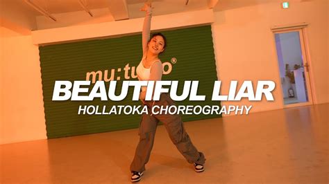 Beyonc Shakira Beautiful Liar Hollatoka Choreography Youtube