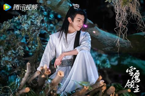 Cdrama Tweets On Twitter The Currently Airing Xuanhuan Drama