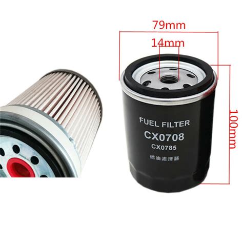 1x Forklift Diesel Oil Filter CX0708/CX7085 Nano Double-Layer Filter ...