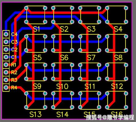 「雕爷学编程」arduino动手做（26）——4x4矩阵键盘模块 搜狐大视野 搜狐新闻