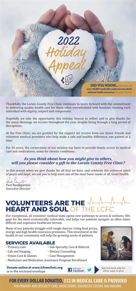 2022 Holiday Appeal Lorain County Free Clinic