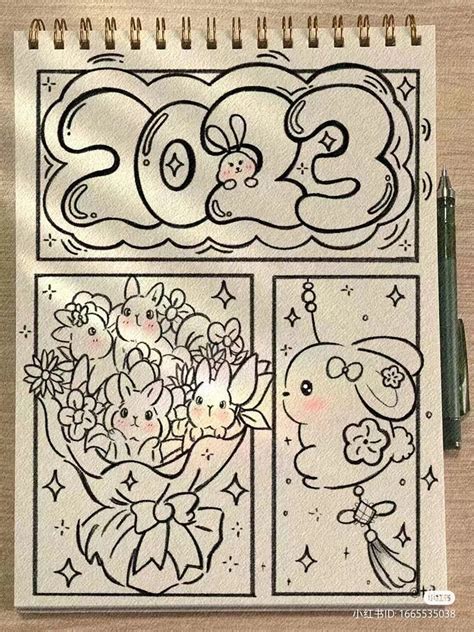 Pin By Molissa On Drawing Ideas Whimsical Art Journal Book Art