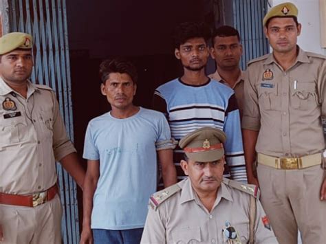 Two Killer Friends Arrested For Killing With Screwdriver पेचकस से