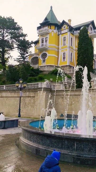 Вечерний Кисловодск #аллея #Кисловодск #отпуск #путешествие - YouTube