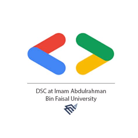 Developer Student Clubs imam Abdulrahman Bin Faisal University M