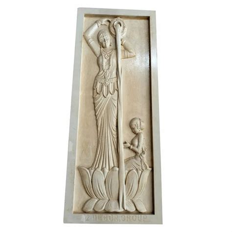 Designer Wpc Wall Mounted Portrait At Rs 1899piece Sonipat Id