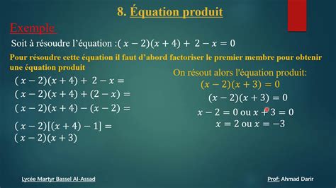 Racine D Un Polynome Equation Produit Youtube