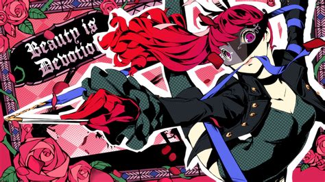 Persona 5 Royal Xbox Release Date - Gamer Digest