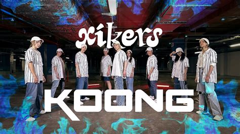 KPOP IN PUBLIC xikers 싸이커스 Koong cover by T Project YouTube