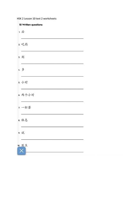 Hsk 2 Lesson 10 Text 2 Woeksheet C Worksheet Live Worksheets