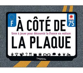 A C T De La Plaque Broch Collectif Achat Livre Fnac