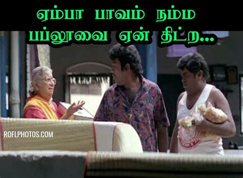 Goundamani Senthil Gentleman Memes Template, Goundamani Angry Memes ...