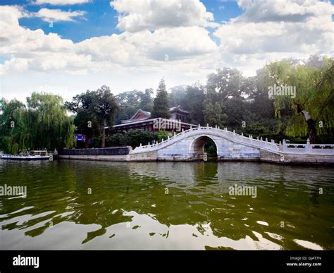 The Beihai Park near Forbidden City Beijing Stock Photo - Alamy