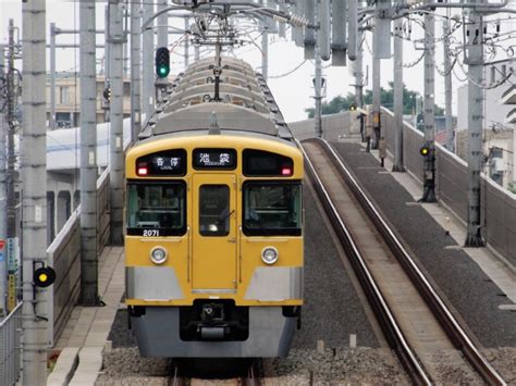 西武鉄道 西武2000系電車 大泉学園駅 鉄道フォト・写真 By Ome Rapidさん レイルラボraillab