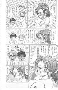 Kocchi He Oideyo Nhentai Hentai Doujinshi And Manga