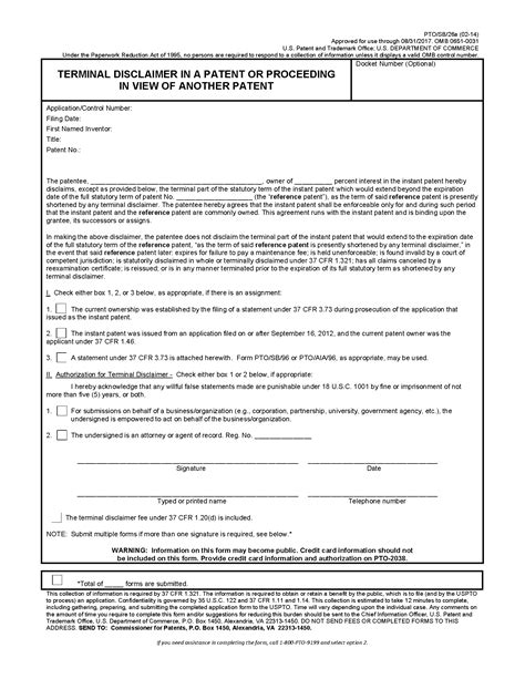 Patent Infringement Letter Template Collection - Letter Template Collection