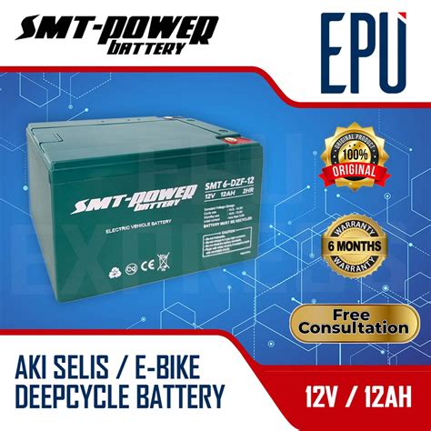 Jual Aki Selis SMT 12V 12AH Aki Sepeda Listrik Baterai Aki Motor